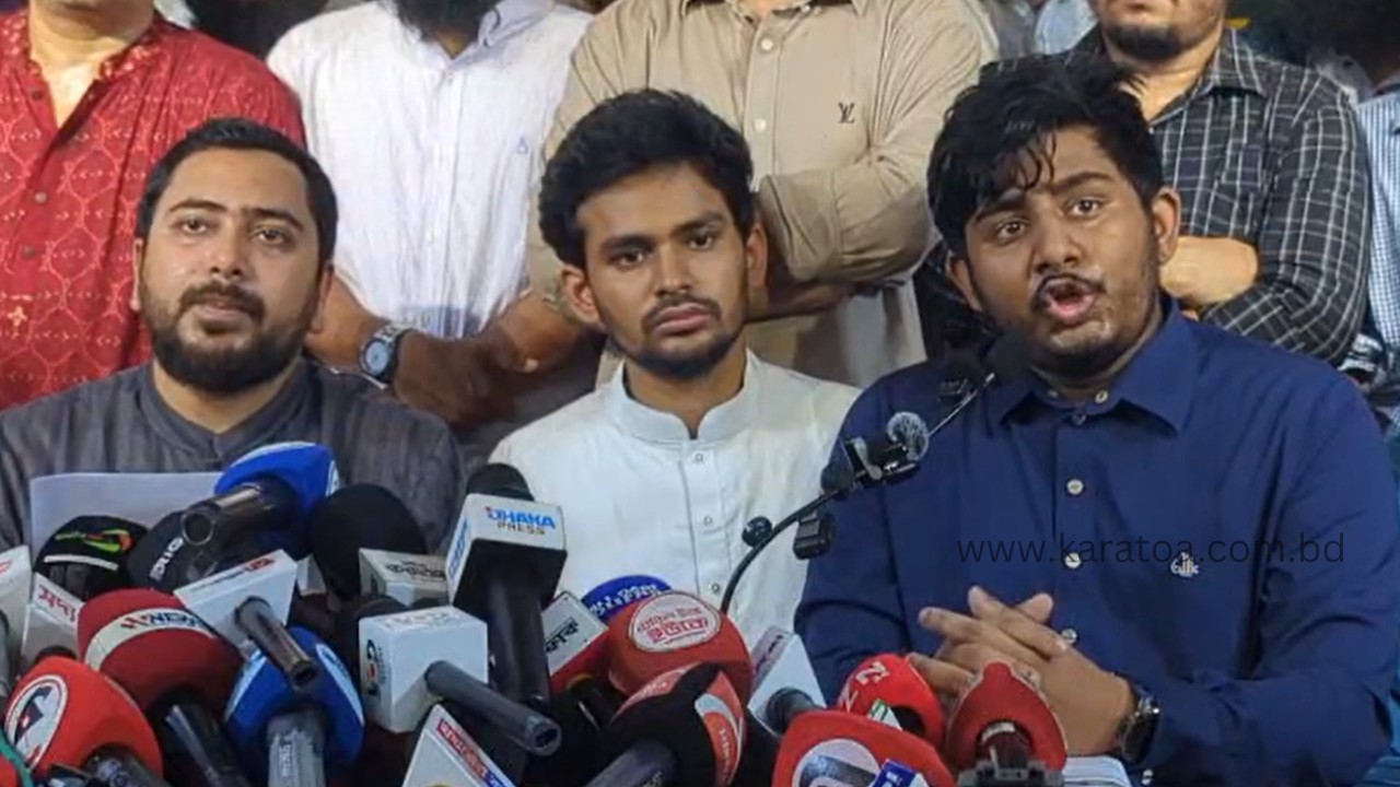 এনসিপিতে যোগ দিলেন জুলাই আন্দোলনের ৩০ জন